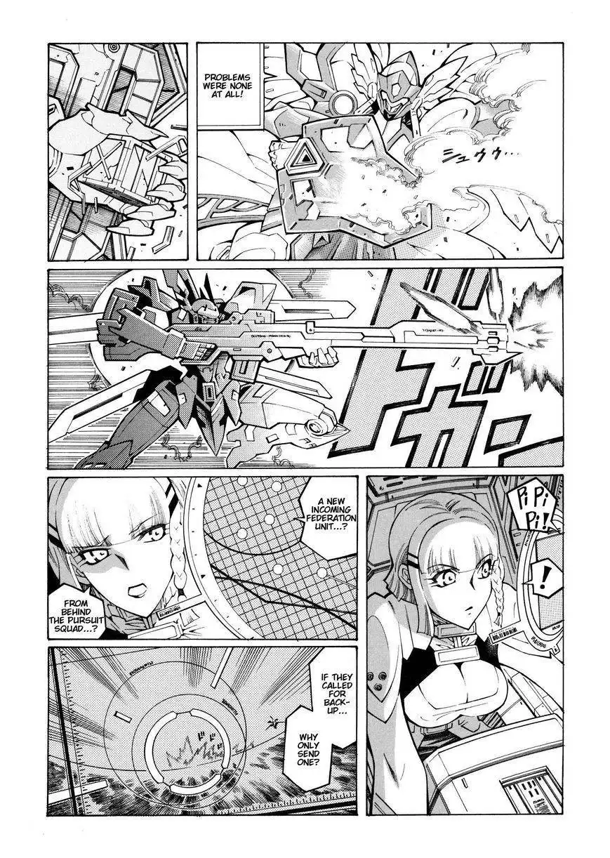 Super Robot Taisen OG - The Inspector - Record of ATX Chapter 9 4